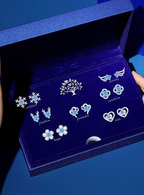 一周耳钉套装s999纯银高级感海蓝色耳环礼盒气质优雅耳饰生日礼物