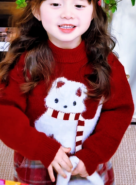 女童过年衣服红色毛衣女童年货2025新款儿童红色加厚抗起球线衣