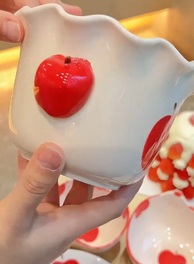 苹果餐具可爱水果造型釉下彩高颜值陶瓷甜品盘米饭碗沙拉碗