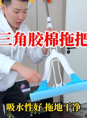 拖把家用一拖地净 2025 新款海绵免手洗吸水懒人对折挤水拖布