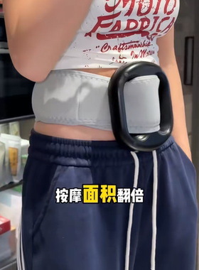 筋膜环是智商税吗跨境筋膜枪双环健身按摩器充电款燃脂迷你震动环