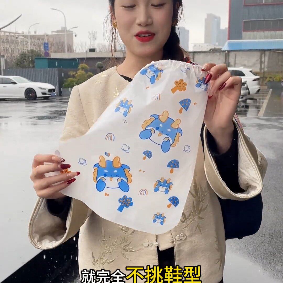 一次性儿童学生防雨鞋套 2026 新款防水防滑独立包装雨天脚套