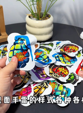 整蛊手雷玩具抖音同款自爆彩色小炸包恶搞臭包吓人搞笑学生玩具