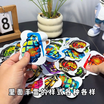 整蛊手雷玩具抖音同款自爆彩色小炸包恶搞臭包吓人搞笑学生玩具