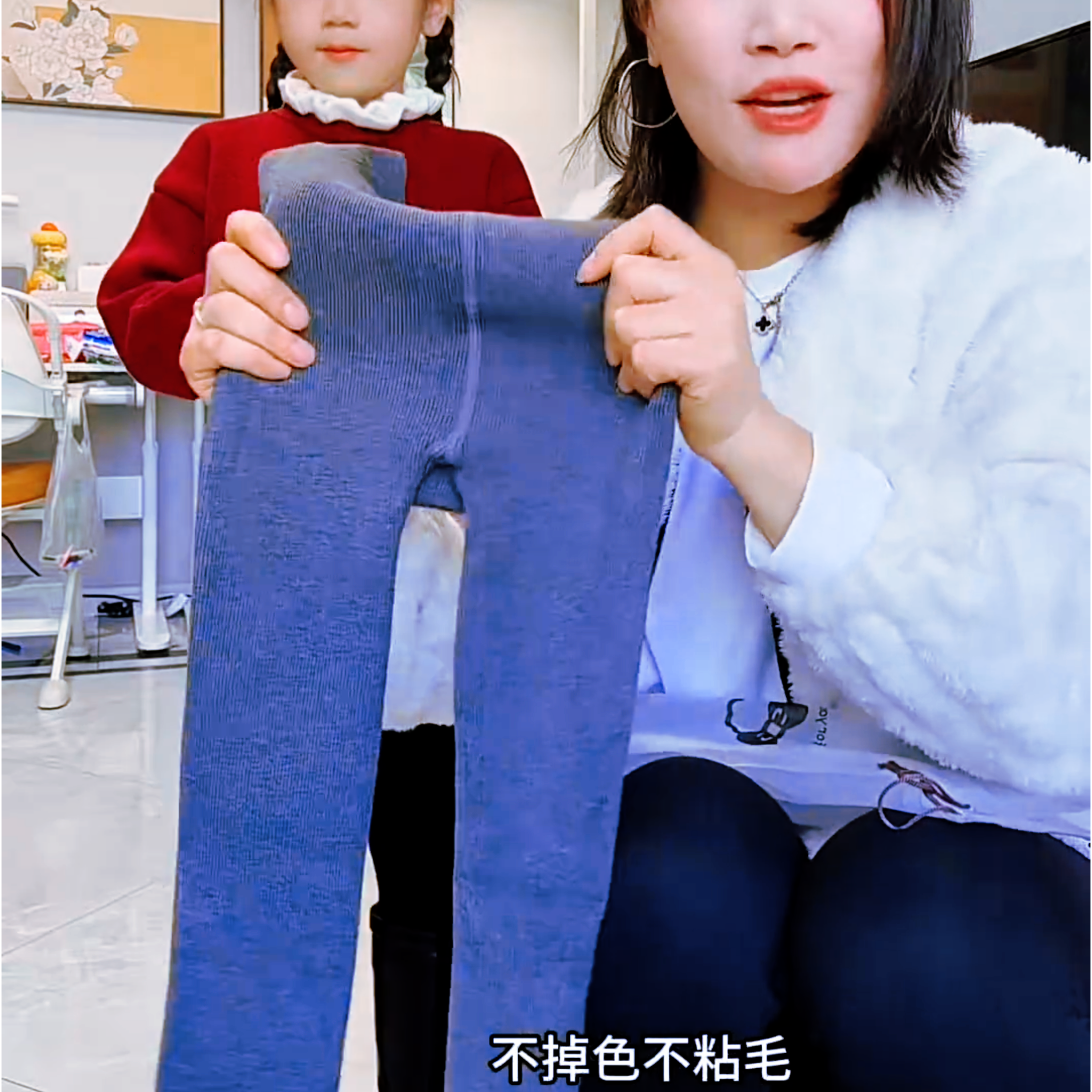 打底裤女童春秋冬加绒加厚螺纹棉竖条纹外穿踩脚保暖一体连脚裤