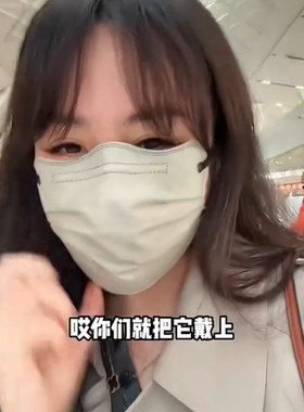 孕妇专用口罩莫兰迪奶油白 V 型显脸小一次性透气防护简约口罩