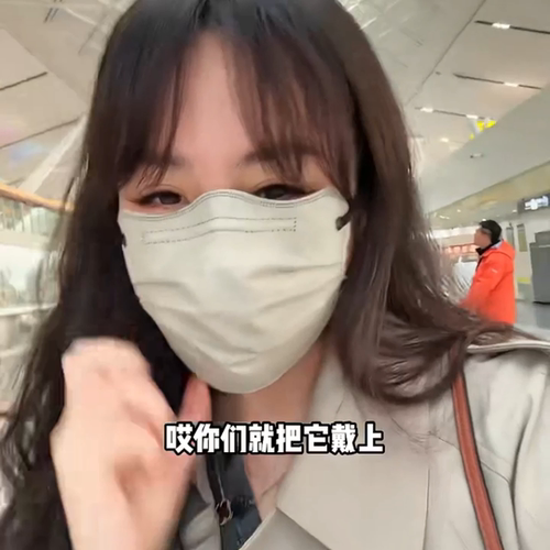 孕妇专用口罩莫兰迪奶油白 V 型显脸小一次性透气防护简约口罩