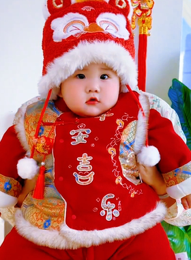 宝宝拜年服全套新款婴儿冬季加厚红色喜庆百天周岁抓周礼服
