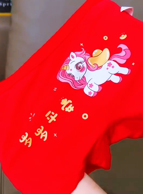 女童红内裤儿童女童纯棉本命年大红色宝宝 3 到 8 岁小女孩内裤