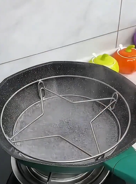 不锈钢蒸架三脚架家用厨房锅内隔水蒸饭蒸菜多功能锅架隔热垫