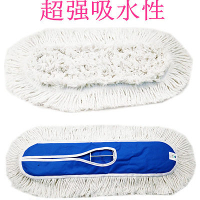 平板拖把替换布尘推头