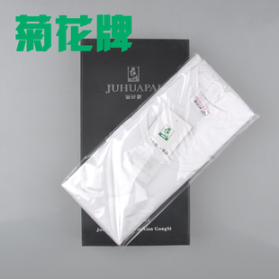 菊花120支丝光纯棉全棉男短袖汗衫 高支高密汗布老头衫 宽松圆领