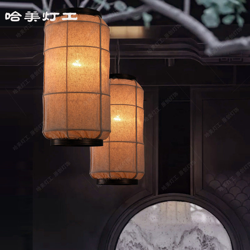 日式侘寂风民宿茶室餐厅火锅店禅意布艺灯笼氛围感灯具,家装灯饰光源,LOFT/复式住宅/楼梯吊灯,淘宝优惠券,粉丝福利购,淘宝优惠卷