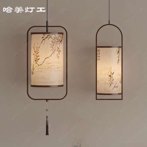 宋代美学小吊灯禅意古风艺术装饰