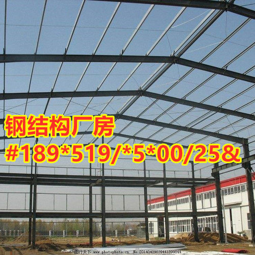 钢架钢结构厂房彩钢板房