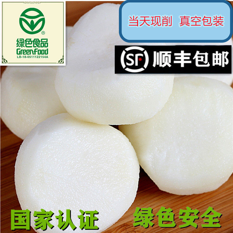 【顺丰包邮】安徽大个特级现削去皮新鲜马蹄荸荠地栗即食火锅料馅