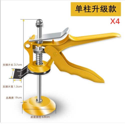 新疆包邮瓷砖顶高器瓦工专用抬升高低调节定位神器升降辅助贴磁砖
