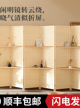 新疆包邮竹编实木屏风入