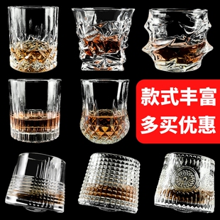 小水杯子家用高档啤酒杯威士忌洋酒杯果汁杯玻璃ins创意大白酒杯