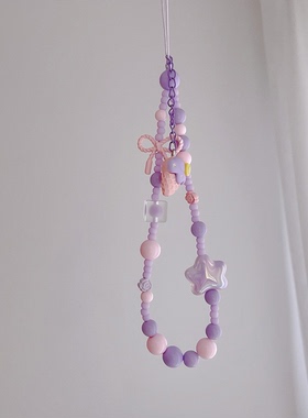 夏天冰激凌紫色手机链自制手机壳挂绳相机蝴蝶结 挂件ins原创小众