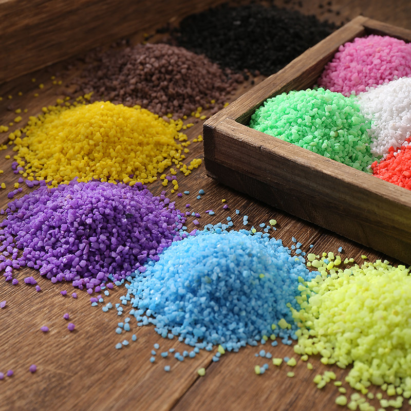 粗沙彩砂DIY创意许愿瓶大颗粒彩砂园艺盆栽多肉铺面地台装饰10目