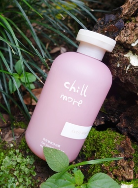 氨基酸沐浴露持久留香保湿滋润清洁