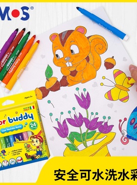 AMOS韩国进口儿童蜡笔软性丝滑可水洗宝宝画画不脏手涂色套装彩笔
