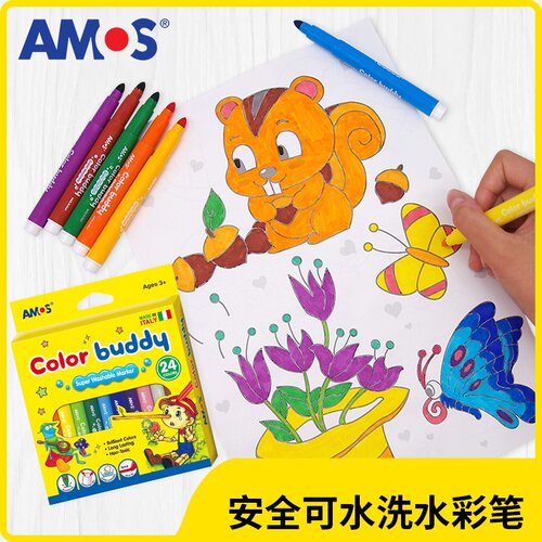 AMOS进口可水洗不脏手儿童蜡笔