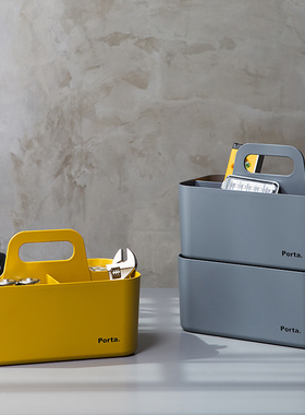 韩国原产SYSMAX Porta系列多功能5格收纳盒储物盒置物盒