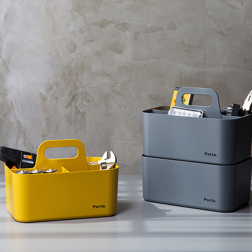 韩国SYSMAX简约设计多场景收纳盒