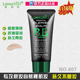 控油遮瑕持久不脱妆粉底液 保湿 Lohashill露韩饰升级版 bb霜正品