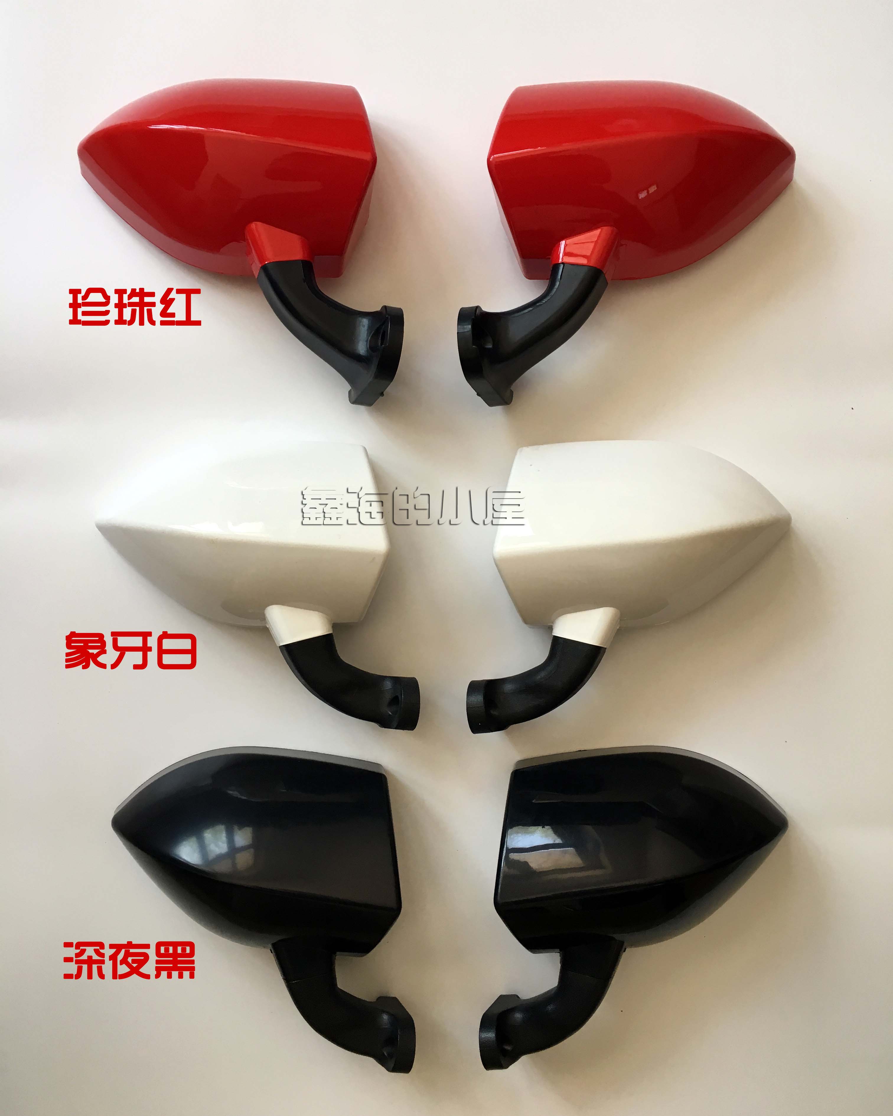 电动四轮车三轮车东威红蚂蚁