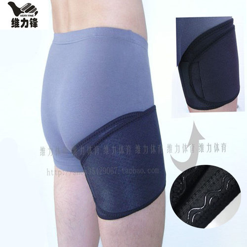 固定带髋关节大腿根部加压绑带