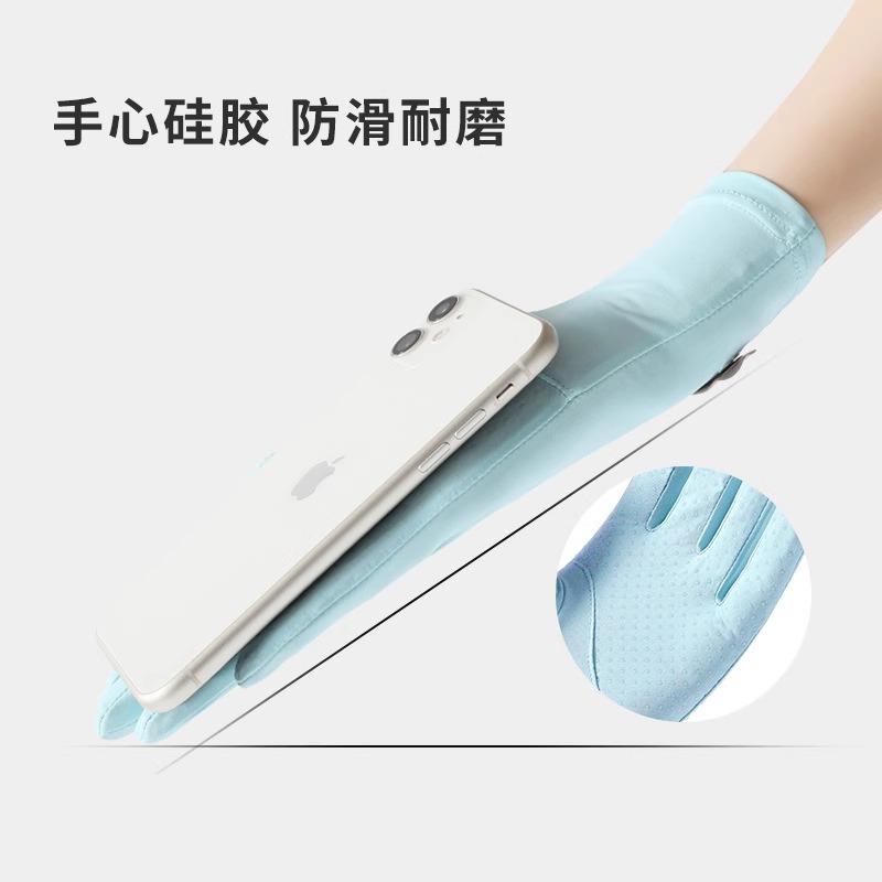 潜水专用防晒手套女UPF50+露指冲浪浮潜夏季薄款防紫外线户外游泳