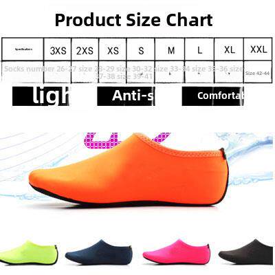 采购产品潜水袜，沙滩鞋，袜子，浮潜鞋，冲浪快干防滑温泉软底防,户外/登山/野营/旅行用品,潜水袜,淘宝优惠券,粉丝福利购,淘宝优惠卷