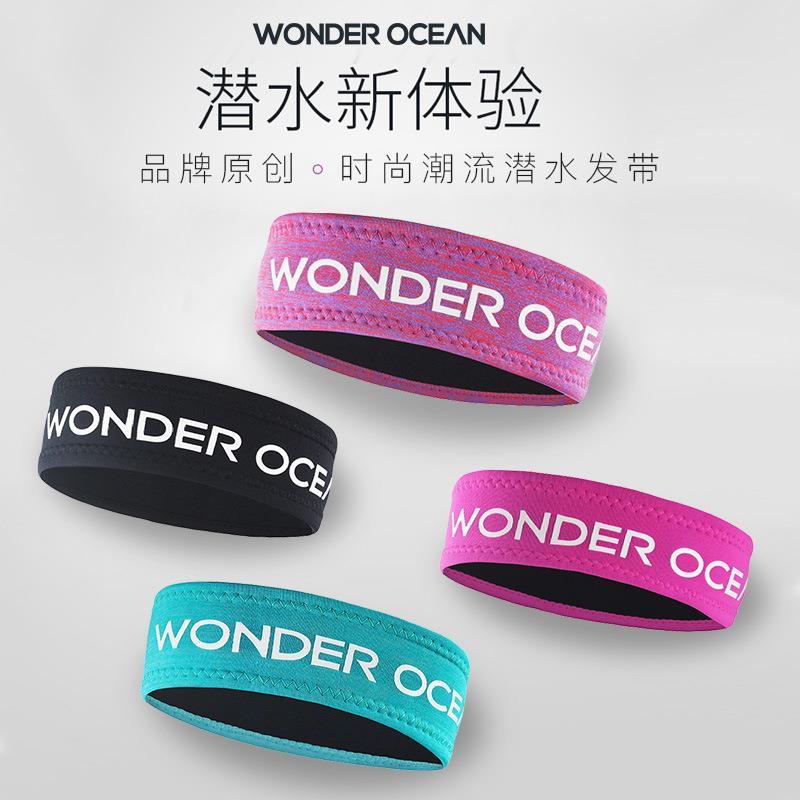 自由潜水束发带游泳头带潜水员男女刘海护发带头箍头巾运动装备