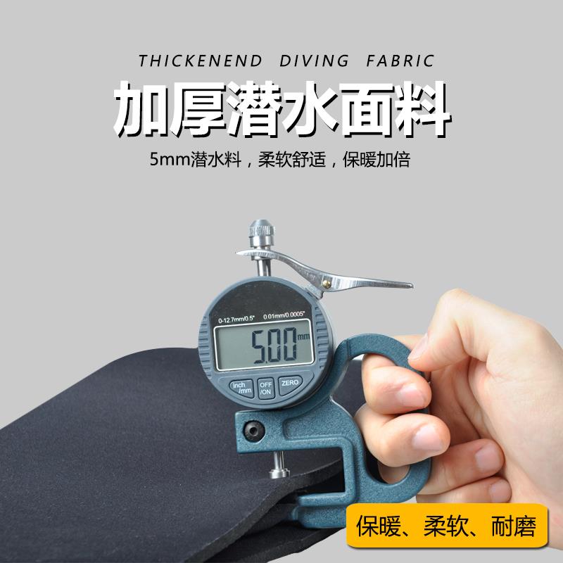 带帽保暖男5mm潜水服连体前开拉链连帽防寒套装冲浪服潜水衣加绒