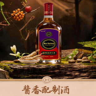 金草万丹通酱香配制养生酒搭配药食同源药材酒体醇厚口感绵柔