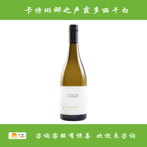 卡特琳娜之声霞多丽干白 2024 CATALINA SOUNDS CHARDONNAY