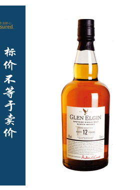 格兰爱琴12年斯贝塞单一麦芽苏格兰威士忌 GLEN ELGIN SPEYSIDE