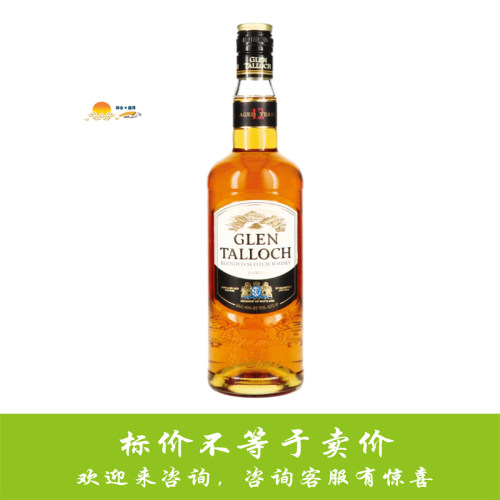 格兰道崎12年调和威士忌 Glen Talloch Blended Scotch Whisky