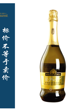 尚荻 尚蒂庄园特雷维索壁画普罗塞克起泡酒 Prosecco Spumante