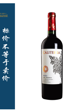 佳特利庄园珍藏梅洛红葡萄酒 2018年 Caliterra Reserva Merlot