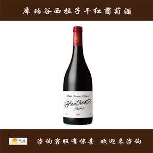 库珀谷西拉子干红 2019 LAKE COOPER ESTATE HEATHCOTE SHIRAZ