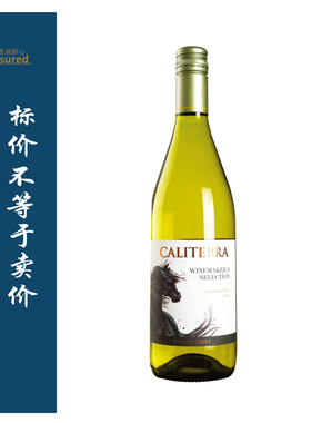 佳特利庄园酒师精选白苏维翁白葡萄酒 caliterra winemaker's