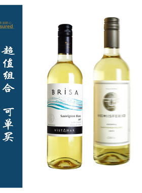 维斯特玛长相思白葡萄酒 VISTAMAR Brisa 2022年/米高..极地