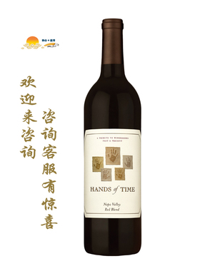 鹿跃窖藏时光之作红葡萄酒 2018年 Stag's Leap Hands of Time