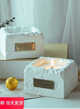 JoySpread原创小众北欧中古风香薰蜡烛扩香器圣诞新年生日礼物