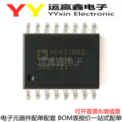 AD421 AD421BR AD421BRZ 数模转换器芯片 贴片SOP-16 全新原装