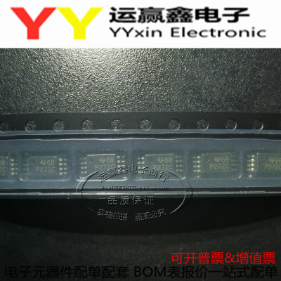 TLC272CPW TLC272CPWR 精密放大器 贴片TSSOP8 丝印：P272C 原装